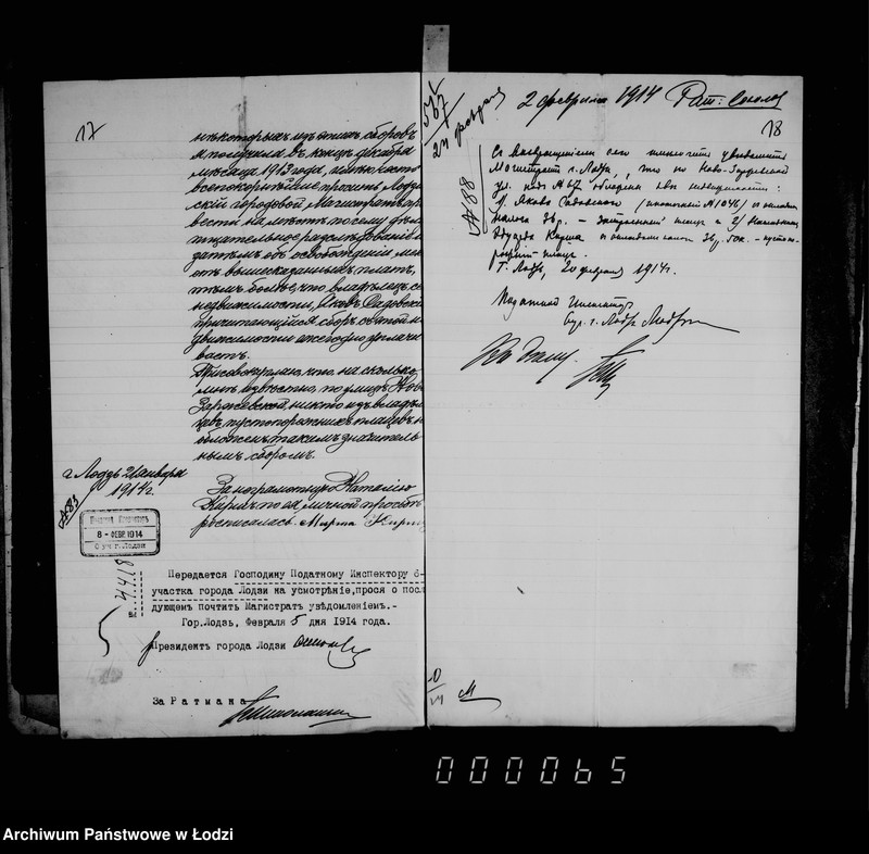 Obraz 18 z jednostki "Okladnye listy i raskladki sborov"