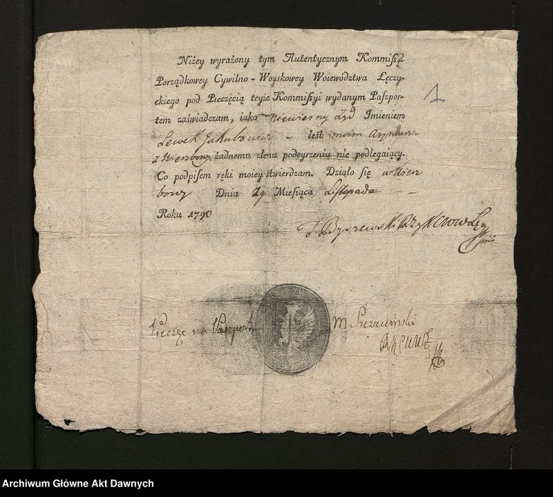 image.from.unit.number "Zbiór pism rozmaitych Wydziału Wojskowego tyczących, w. XVI - XVIII"