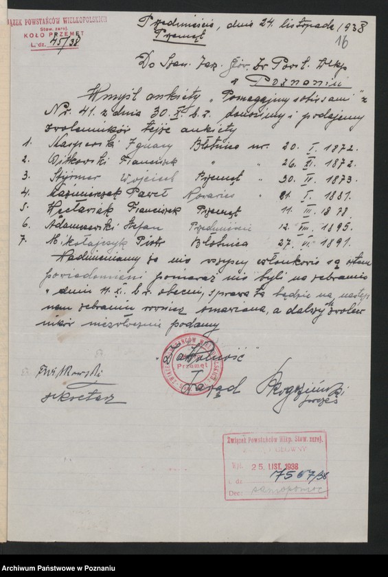 Obraz 17 z jednostki "Fundusz samopomocy Związku Powstańców Wielkopolskich."