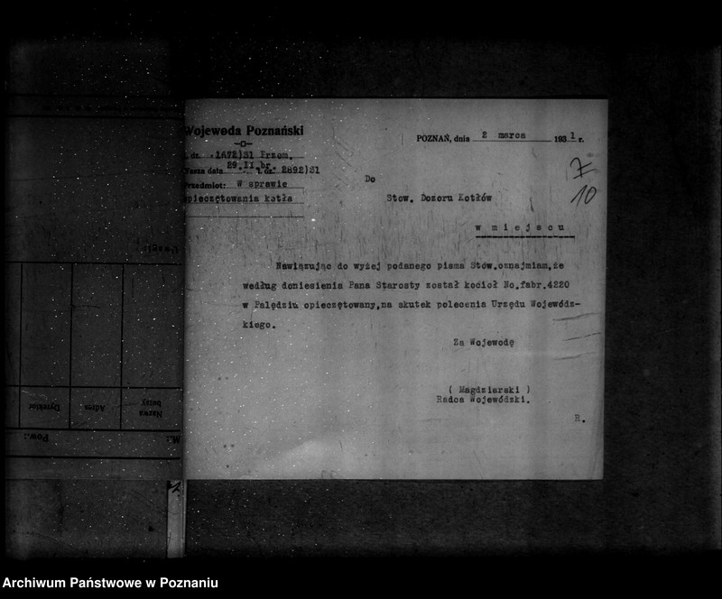 Obraz 14 z jednostki "Młyn parowy w Palędziu powiat poznański nr woj. 638"