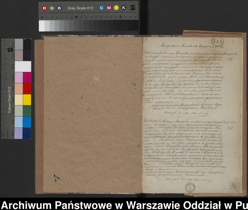 image.from.unit "Akta zgonów"