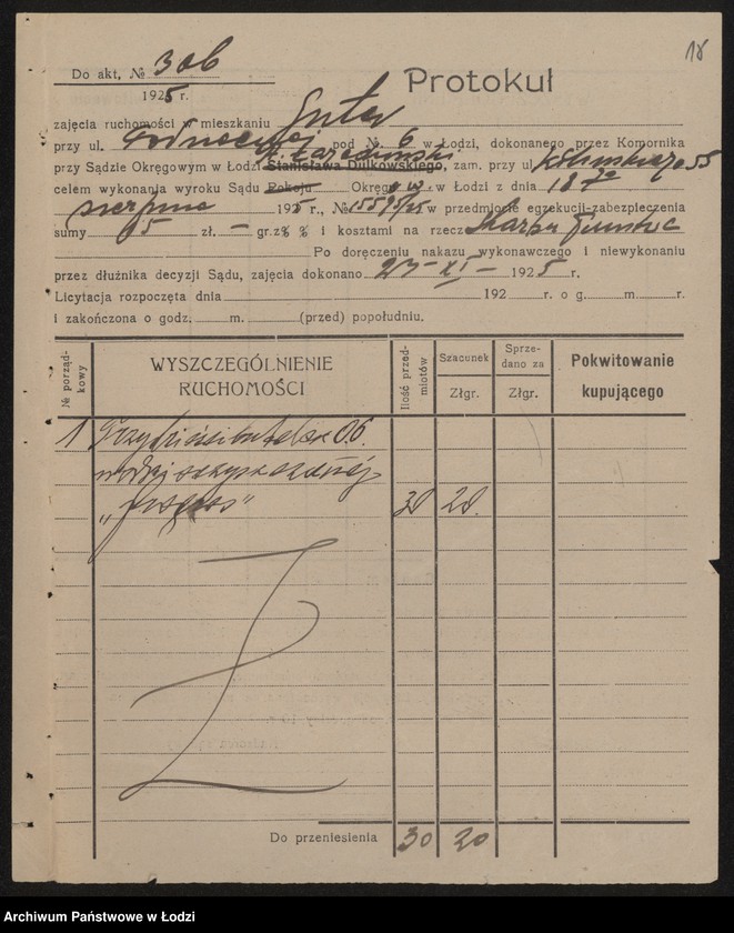 Obraz 20 z jednostki "Symcha Guter- sprzedaż win i wódek"