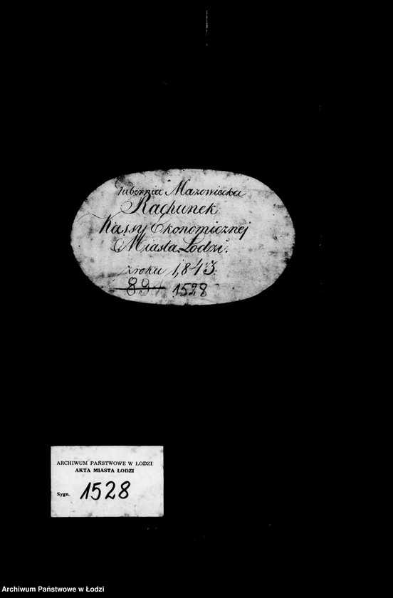 Obraz 4 z jednostki "Rachunek kasy ekonomicznej m. Łodzi za rok 1843"