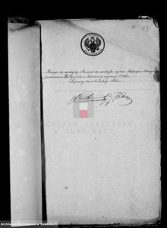 image.from.unit.number "Dowody do akt małżeństw Parafii Lejpuny z roku 1862"
