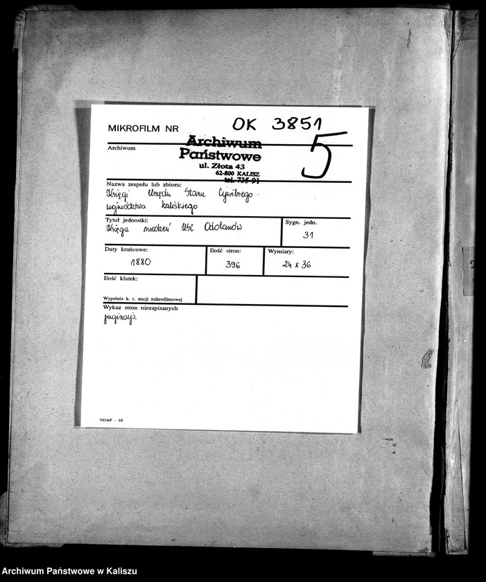 image.from.unit.number "[Księga urodzeń]"