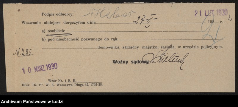 Obraz 4 z jednostki "Chaja Heber- drobna sprzedaz żelaza i farb"