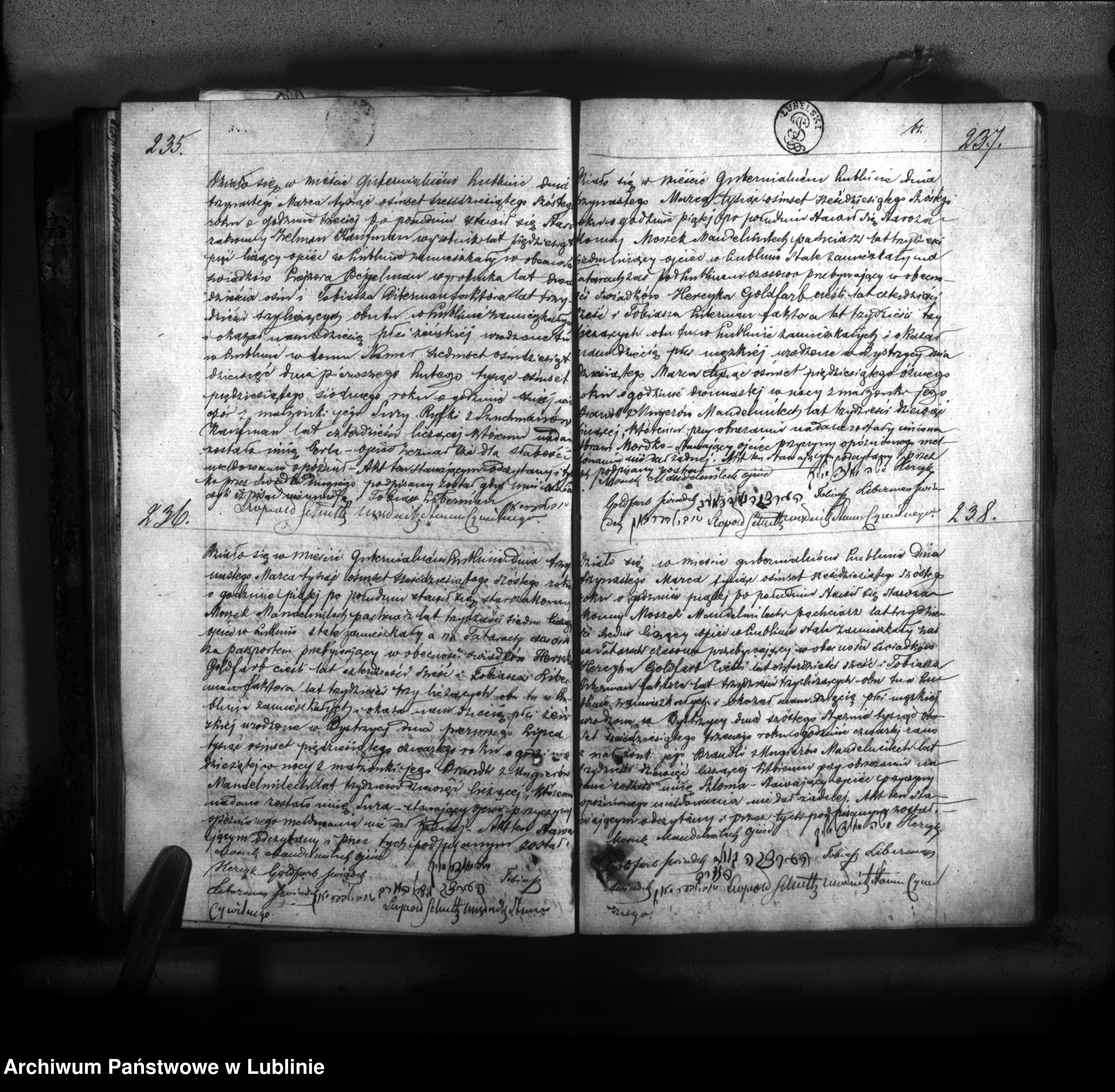 Skan z jednostki: Księga urodzeń, małżeństw i zgonów t.1