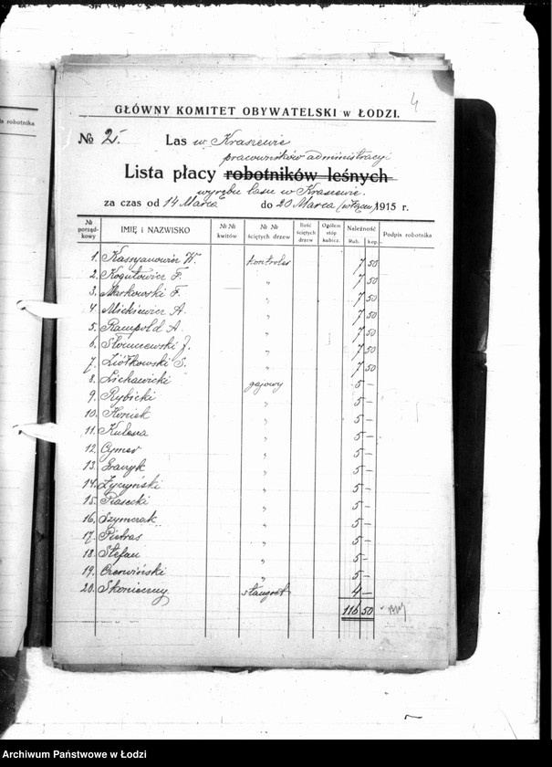 Obraz 7 z jednostki "Listy płacy lasu w Kraszewie"