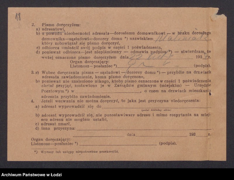 Obraz 20 z jednostki "Chil Abram Maliniak, Łazarz – Lajzer Maranc, Brajna Rozencwajg – pzremysł drzewny"