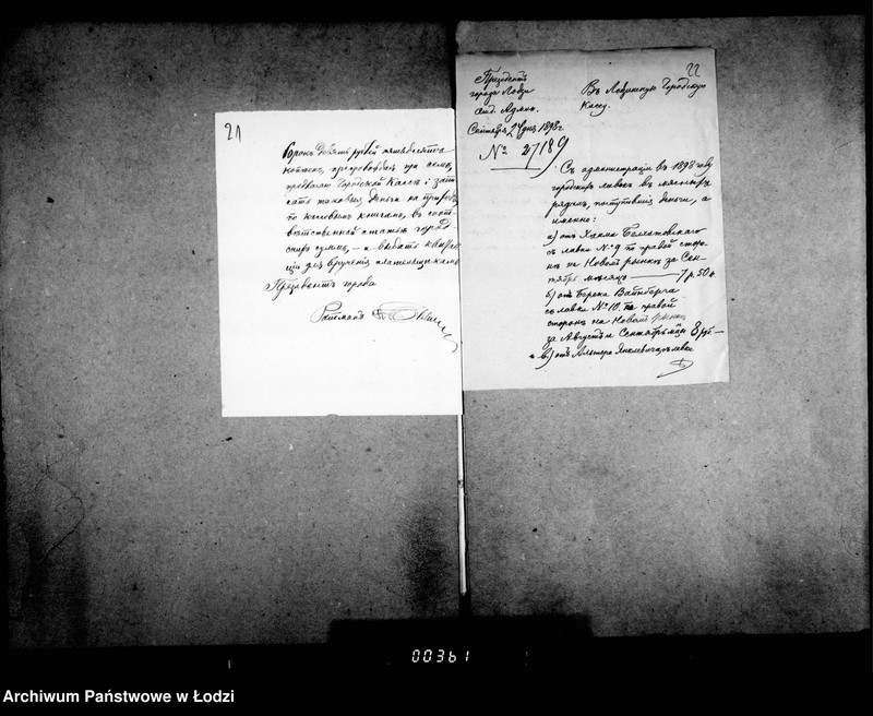 Obraz 18 z jednostki "Ob otdače v arendu 54ch lavok v gorodskich rjadach na Novom i Starom Rynke v gor. Lodzi"