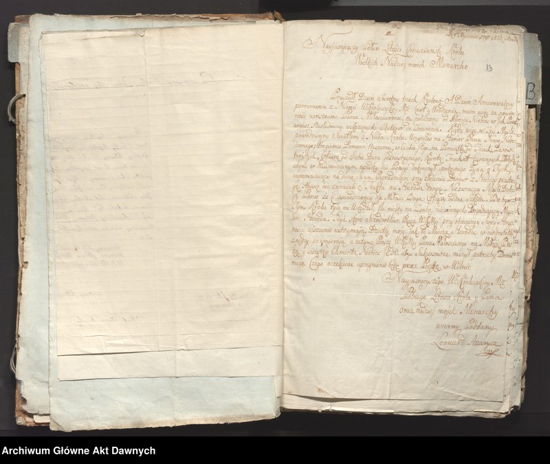 image.from.unit.number "Korespondencja króla Stanisława Augusta (z Grodna i Petersburga) z różnymi osobami; korespondencja zawiera w większości prośby - jak wyżej."