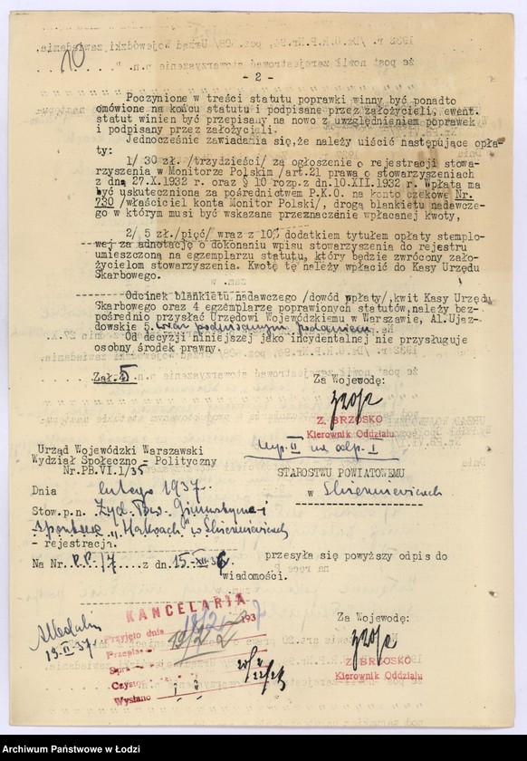 Obraz 13 z jednostki "Żydowskie Towarzystwo Gimnastyczne i Sportowe "Hakoach" w Skierniewicach"