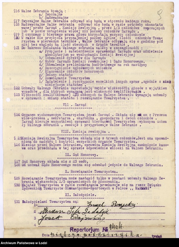 Obraz 13 z jednostki "Żydowskie Towarzystwo Gimnastyczno-Sportowe "Makkabi" w Opocznie"