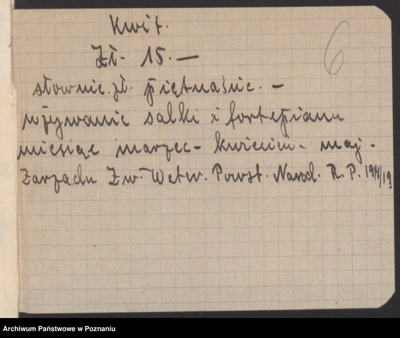 Obraz 10 z jednostki "Poznań - Górczyn."