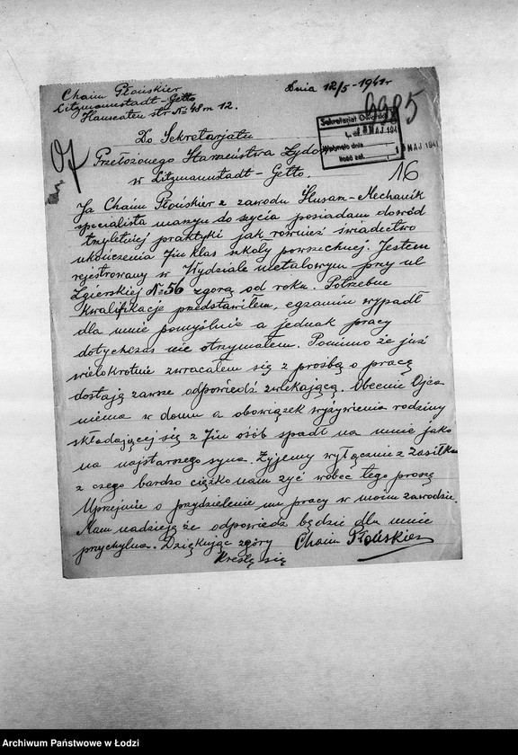 Obraz 19 z jednostki "[Podania o pracę]"