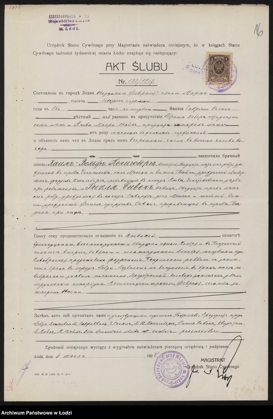 Obraz 18 z jednostki "Chaim Wolf Kenigsberg – skład farb ziemnych i malarskich"