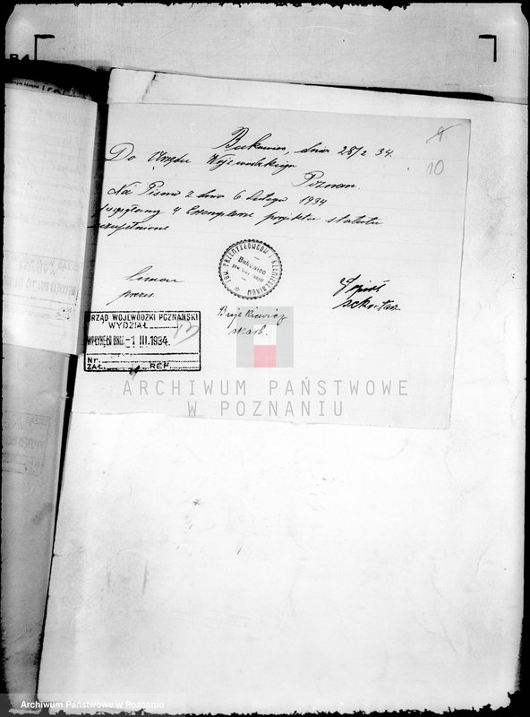 Obraz 14 z jednostki "Towarzystwo Przemysłowców i Rzemieślników w Bukowcu powiat nowotomyski"