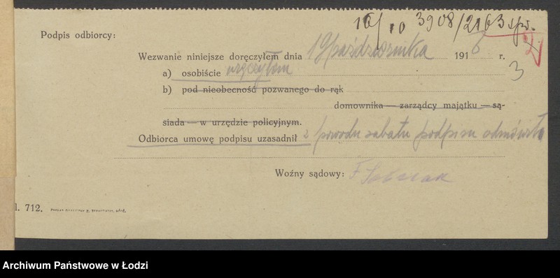 Obraz 5 z jednostki "Chawa Doba Awronin- sprzedaż wody sodowej i produktów spożywczych"