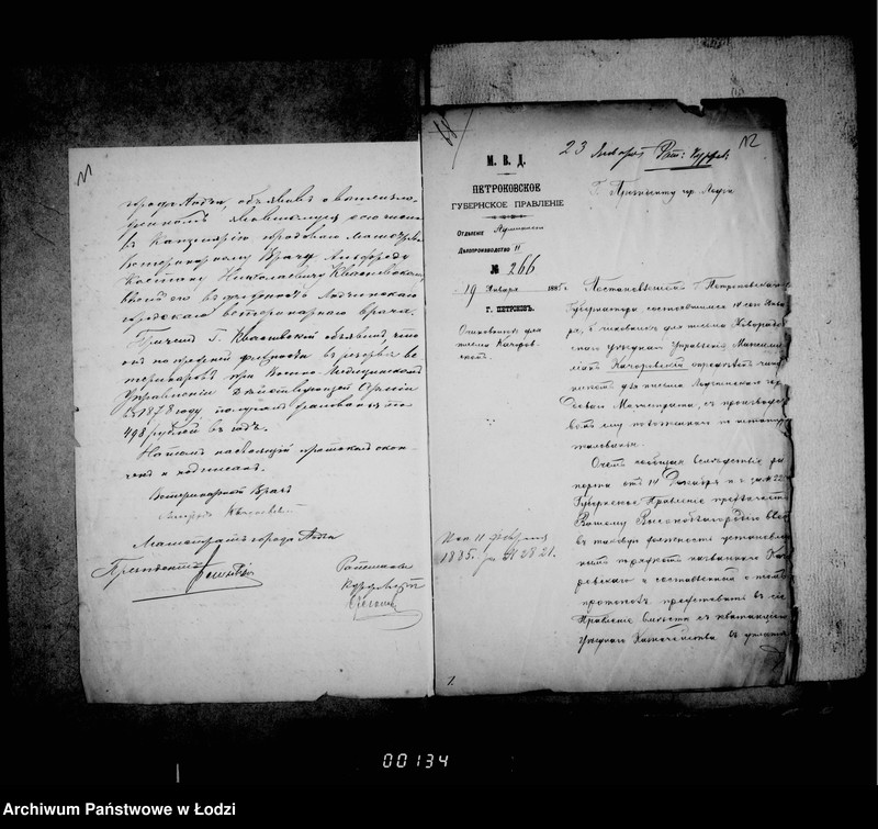 Obraz 12 z jednostki "O činovnikach"