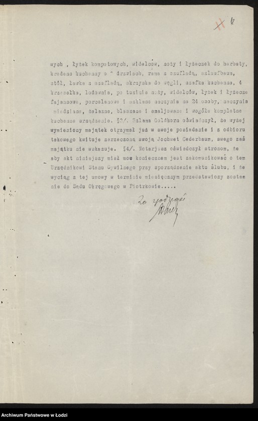 Obraz 14 z jednostki "„Spedhanpol” – Szlama Goldkorn – przedsiębiorstwo ekspedycyjno-przewozowe"