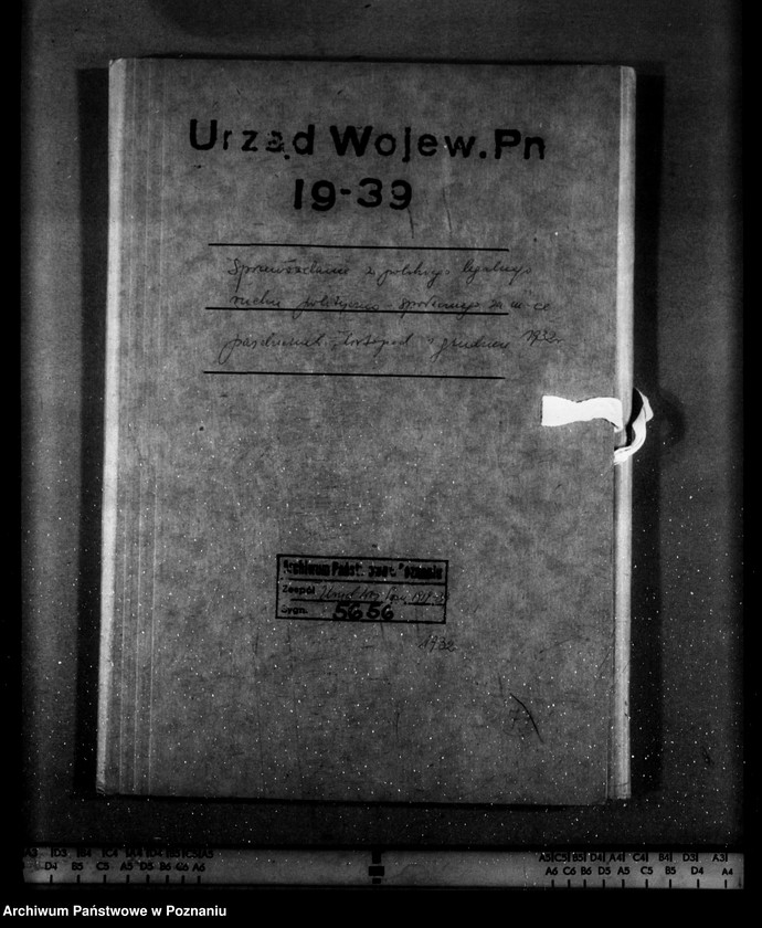 Obraz 4 z jednostki "Sprawozdania z polskiego legalnego ruchu polityczno-społecznego za miesiące październik, listopad, grudzień 1932 r."