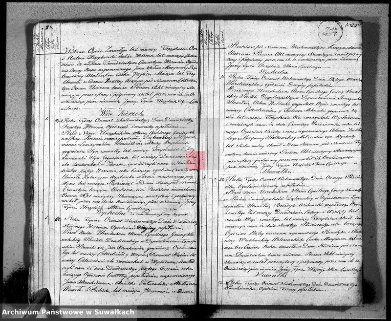 image.from.unit.number "Księga aktu umarłych gminy suwalskiey, powiatu dąbrowskiego w departamencie łomżyńskim od dnia 1 maja 1817 do 30 grudnia 1817"