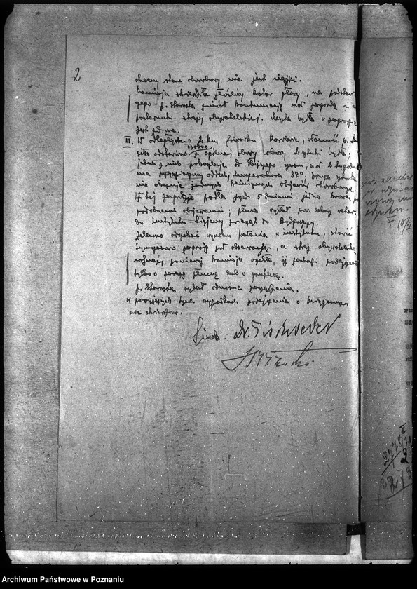 Obraz 6 z jednostki "Księgosusz - Ostrzeszów"