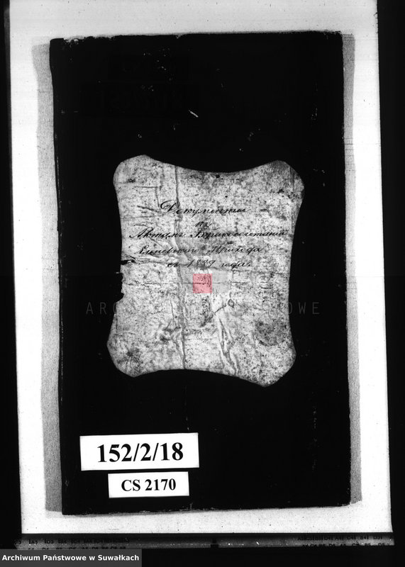 Obraz 4 z jednostki "Dokumenty k aktam brakosočetanîi Jelenievskago Prichoda c 1889 goda."