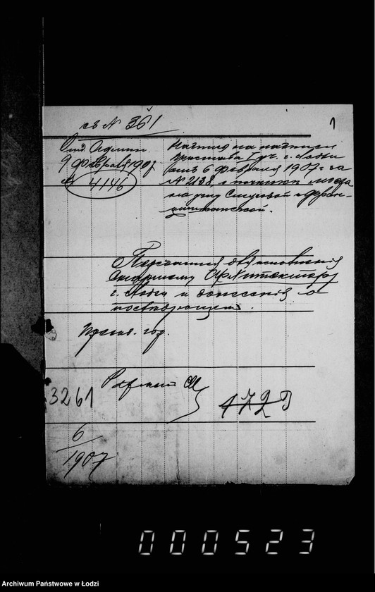 Obraz 5 z jednostki "O melkoj počinke mostov"