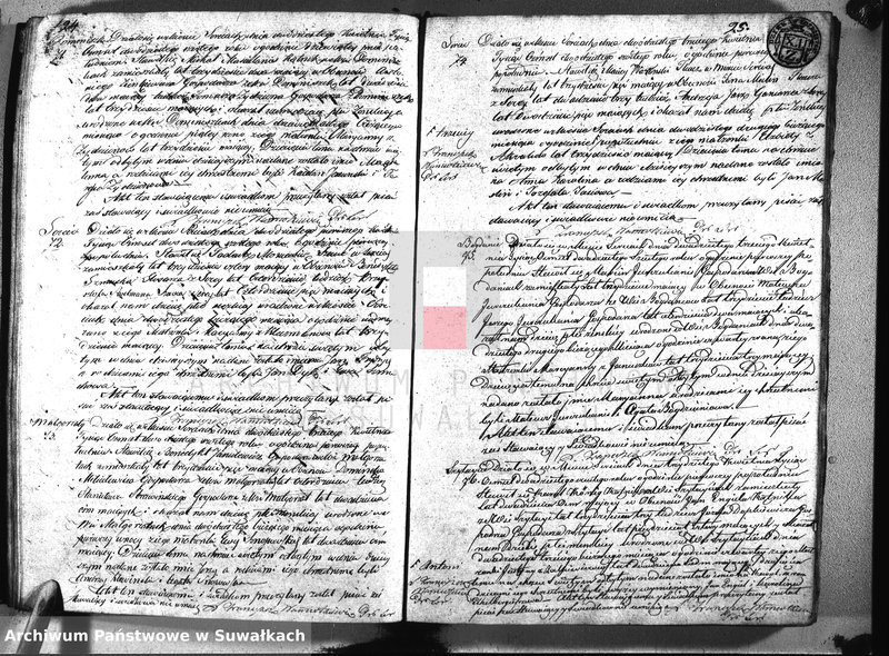 Obraz 15 z jednostki "Księga roczna czyli duplikat aktów urodzonych, zaślubionych i umarłych z roku 1826 parafij sereyskiey"
