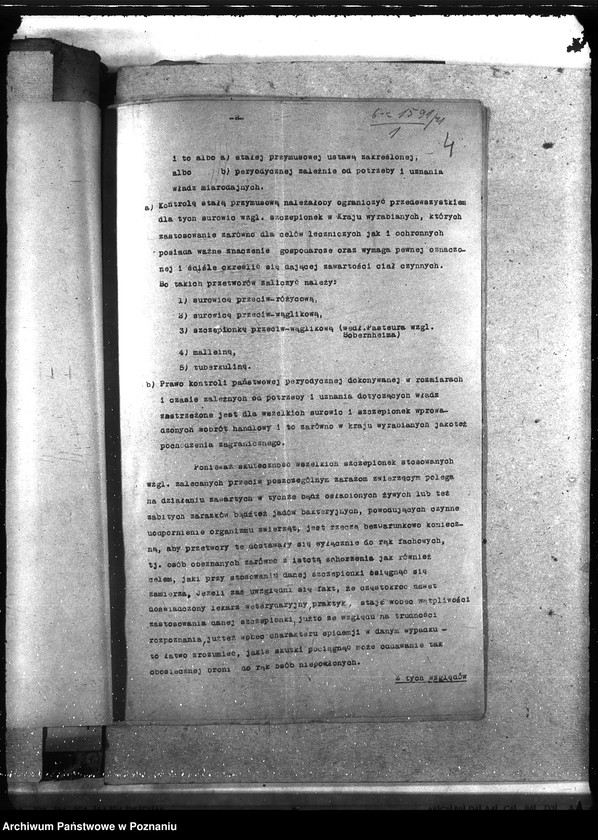 Obraz 8 z jednostki "Szczepionki"