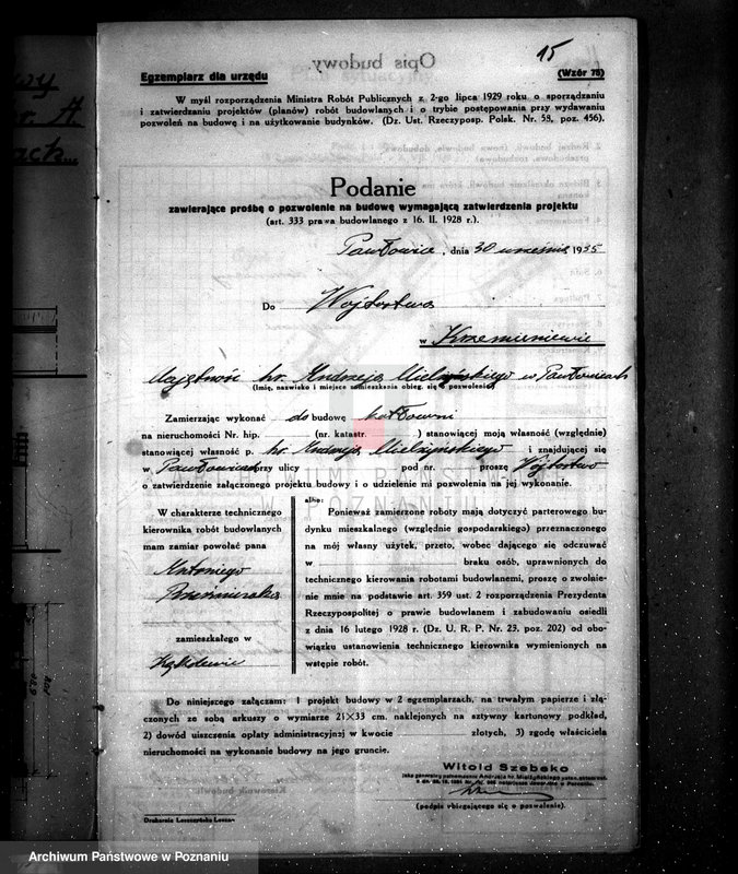 Obraz 20 z jednostki "Zatwierdzenie zakładu przemysłowego - kotłowni w maj. Pawłowice -A. Mielżyńskiego pow. leszczyński"