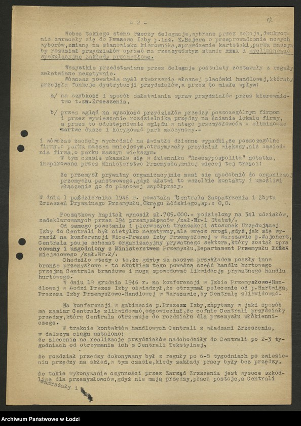 Obraz 18 z jednostki "Związek Zrzeszeń Prywatnego Przemysłu Włókienniczego; protokół z Walnego Zjazdu Delegatów, sprawozdanie [z działalności, wykaz przedsiębiorstw]"