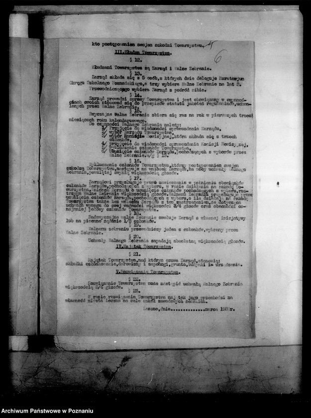 Obraz 9 z jednostki "Państwowa Szkoła Przemysłowo Handlowa Żeńska - Leszno [protokoły z egzaminu końcowego]"