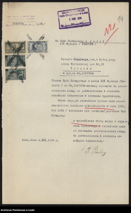 Obraz 16 z jednostki "Izrael Ginzberg- drobna sprzedaż towarów bawełnianych"