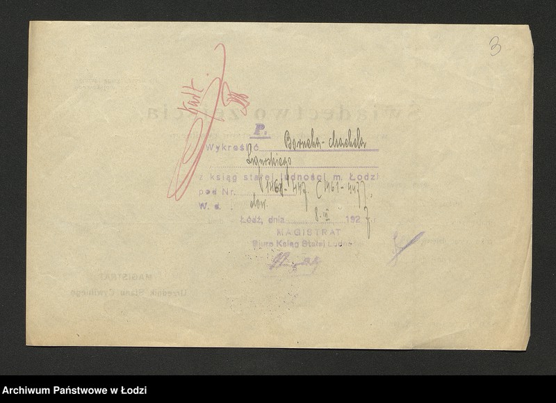 Obraz 5 z jednostki "Dowody metrykalne stałych mieszkańców m. Łodzi nr domu 1461"