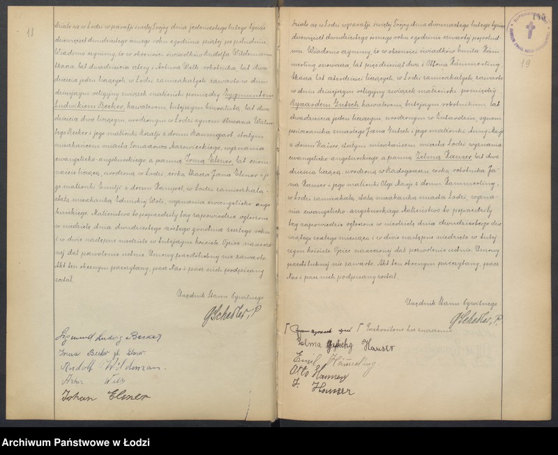 Obraz 12 z jednostki "Akta małżeństw"