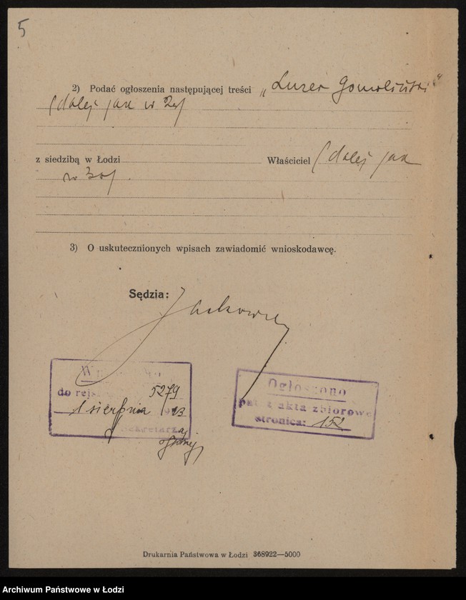 Obraz 7 z jednostki "Luzer Gomoliński – cukiernia"