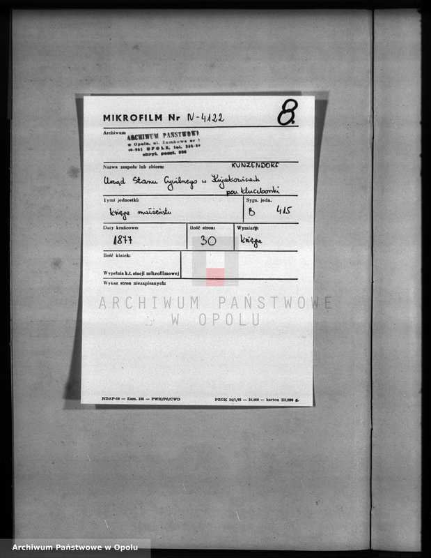 Obraz 3 z jednostki "Heiraths-Neben-Register Standesamts Kunzendorf pro 1877"