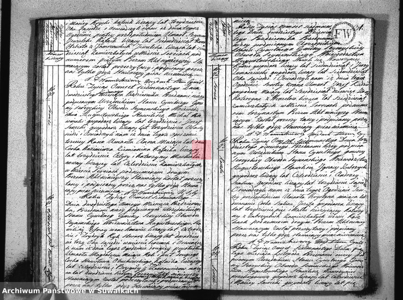 image.from.unit.number "Akta urzędnika stanu cywilnego gminy sereyskiey i parafii umarłych od dnia 1-go january 1817 do ostatniego grudnia roku tegoż"