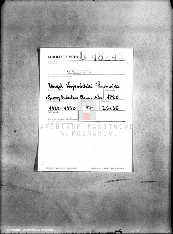 Obraz 2 z jednostki "Sprawy budowlane majątku Chocicza Mała"