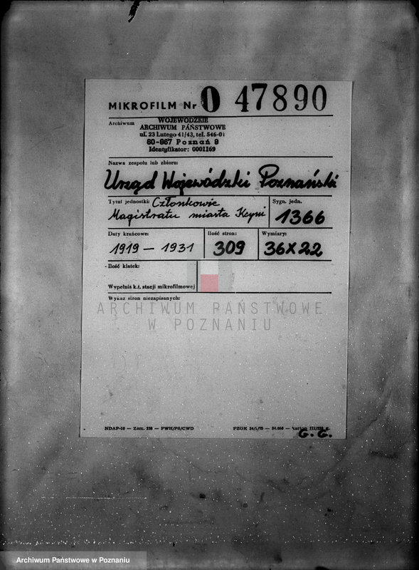 Obraz 2 z jednostki "Członkowie magistratu miasta Kcyni"