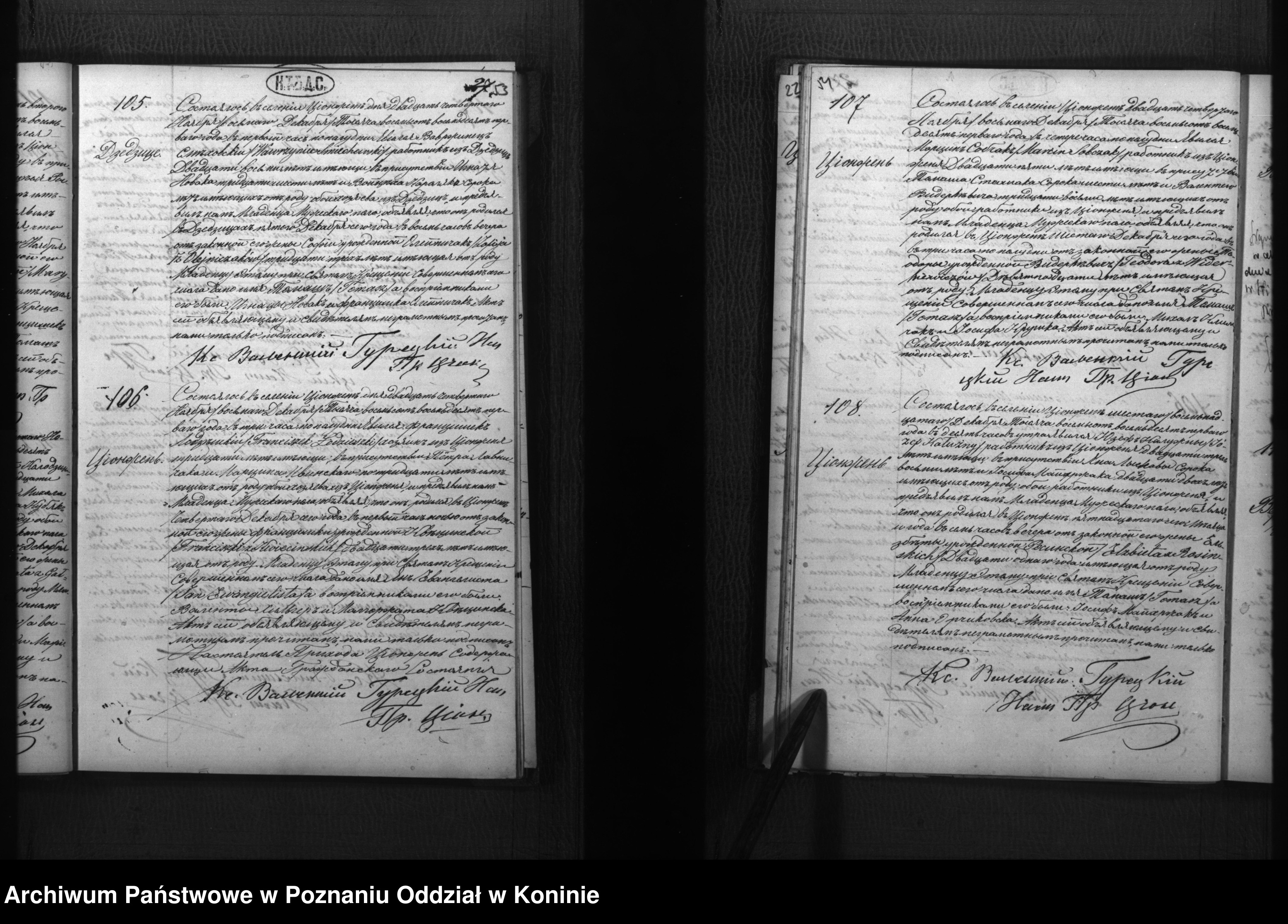 Skan z jednostki: Księga urodzeń, małżeństw i zgonów