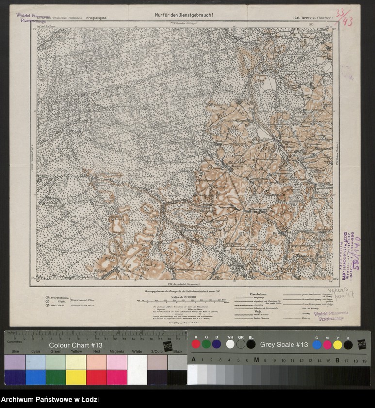 Obraz 1 z jednostki "Karte des westlichen Russlands F 26 Iwieniec"