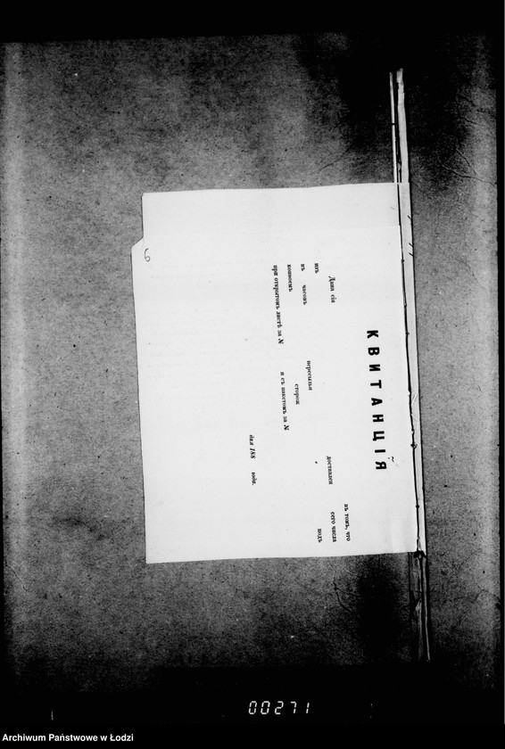 Obraz 10 z jednostki "O raznych sudebnych vzyskanijach"