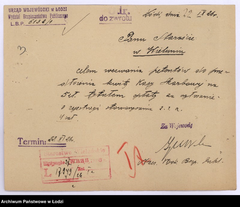 Obraz 6 z jednostki "Żydowskie T-wo Gimnastyczno-Sportowe "Barkochba" w Wieruszowie pow. wieluński"