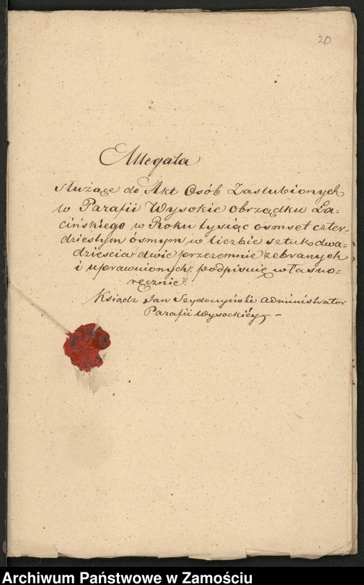 image.from.unit.number "Alegaty do ksiąg urodzeń, małżeństw i zgonów z lat 1847 – 1849"