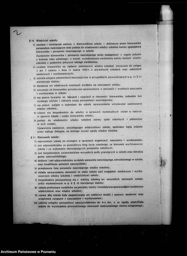 Obraz 6 z jednostki "Prywatna Szkoła Powszechna z niemieckim językiem nauczania Owińska powiat Poznański"