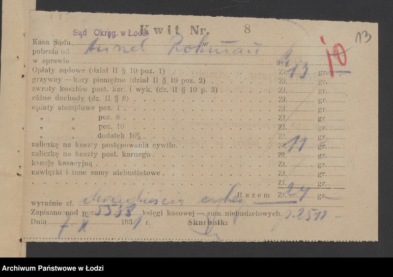 Obraz 15 z jednostki "Amzel Rokman- wyrób manufaktury"