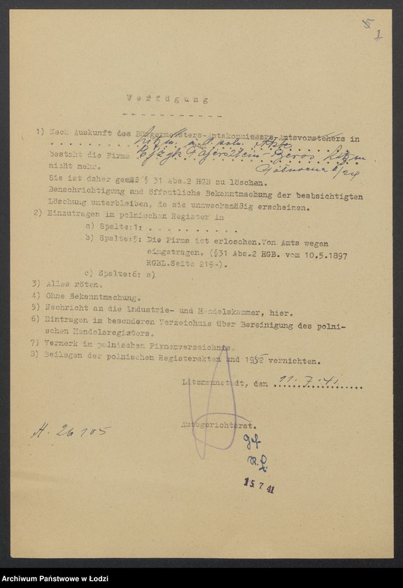 Obraz 9 z jednostki "Ejzyk Fajersztajn – „Beros“ – wytwórnia bielizny i wyrobów trykotowych"